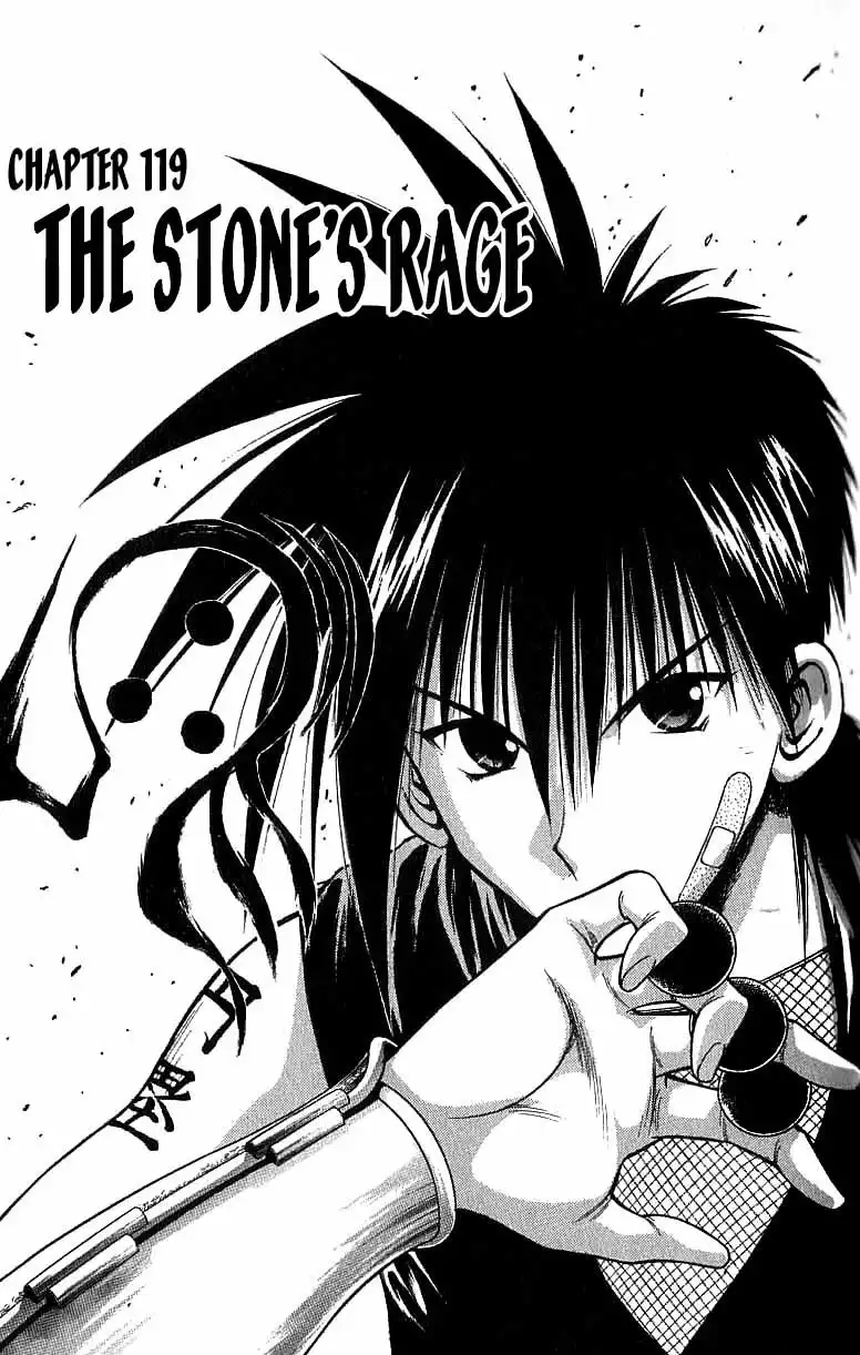 Flame of Recca Chapter 119 1